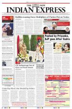 The New Indian Express-Tiruchy