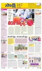 Mancherial District