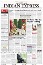 The New Indian Express-Bengaluru