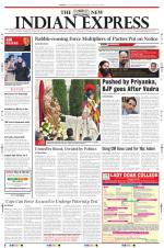 The New Indian Express-Madurai