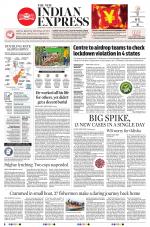 The New Indian Express-Sambalpur
