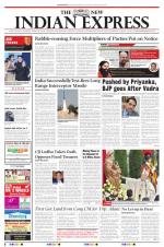 The New Indian Express-Bhubaneswar