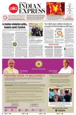 The New Indian Express-Bengaluru