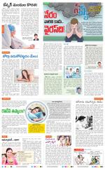 Navya Daily
