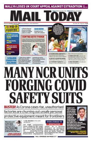 Mail Today, April 21, 2020