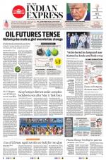 The New Indian Express-Tadepalligudem