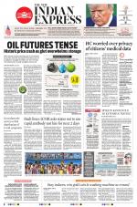 The New Indian Express-Thrissur 
