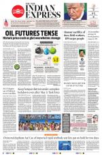 The New Indian Express-Vellore