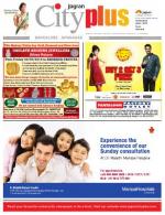 refresh   VII, April 27 - May 3, 2014, 32th Edition