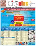 vol-8, Issue-33, April 27-May 03, 2014