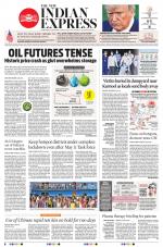 The New Indian Express-Vijayawada