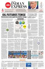 The New Indian Express-Sambalpur