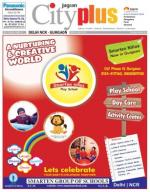 Vol-8, Issue-33,Apr 26- May 02 , 2014