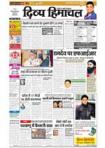 Divya Himachal Dharamsala