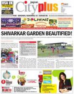 Vol-6,Issue-18,Dt.April27-May03,2014