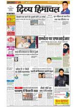 Divya Himachal Shimla