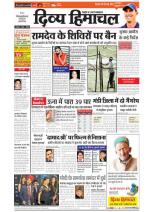 Divya Himachal Shimla