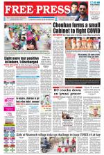 Free Press - Ujjain Epaper Edition