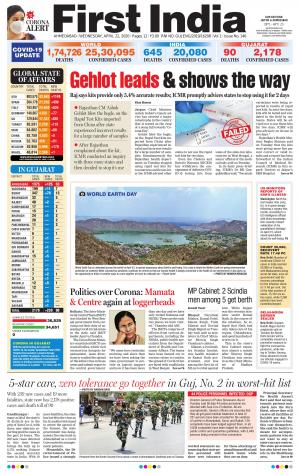 22 April 2020 edition