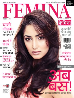 FEMINA HINDI