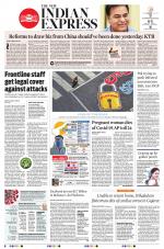 The New Indian Express-Tadepalligudem