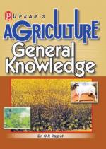 Agriculture General Knowledge