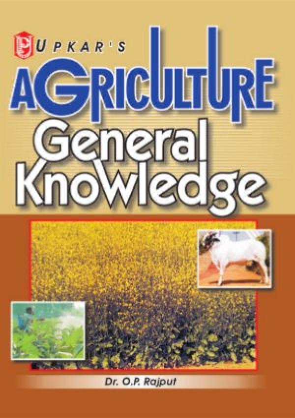 Agriculture General Knowledge