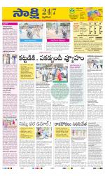 Nalgonda District