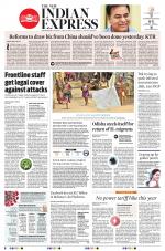 The New Indian Express-Bhubaneswar