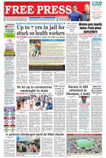 Free Press - Bhopal Epaper Edition