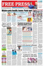 Free Press - Ujjain Epaper Edition