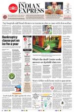The New Indian Express-Kollam