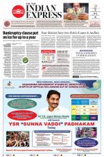 The New Indian Express-Anantapur