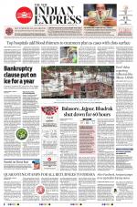 The New Indian Express-Jeypore
