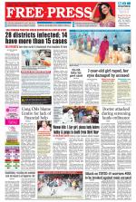 Free Press - Bhopal Epaper Edition