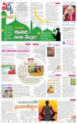 Navya Daily