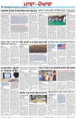 Punjabi Tribune (Majha/Doaba)