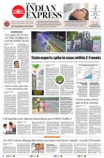 The New Indian Express-Vijayawada