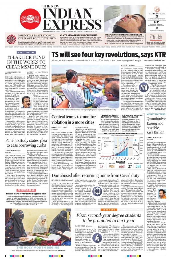 Business Today