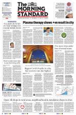 The Morning Standard