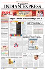 The New Indian Express-Vijayawada