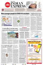 The New Indian Express-Bengaluru