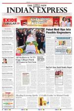 The New Indian Express-Coimbatore
