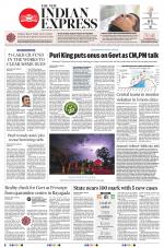 The New Indian Express-Bhubaneswar