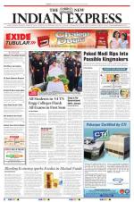 The New Indian Express-Vellore