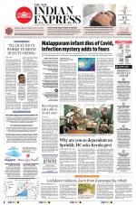 The New Indian Express-Kannur