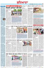 Punjabi Tribune (Ludhiana)