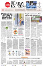 The New Indian Express-Shivamogga