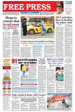 Free Press - Indore Epaper Edition