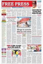 Free Press - Bhopal Epaper Edition